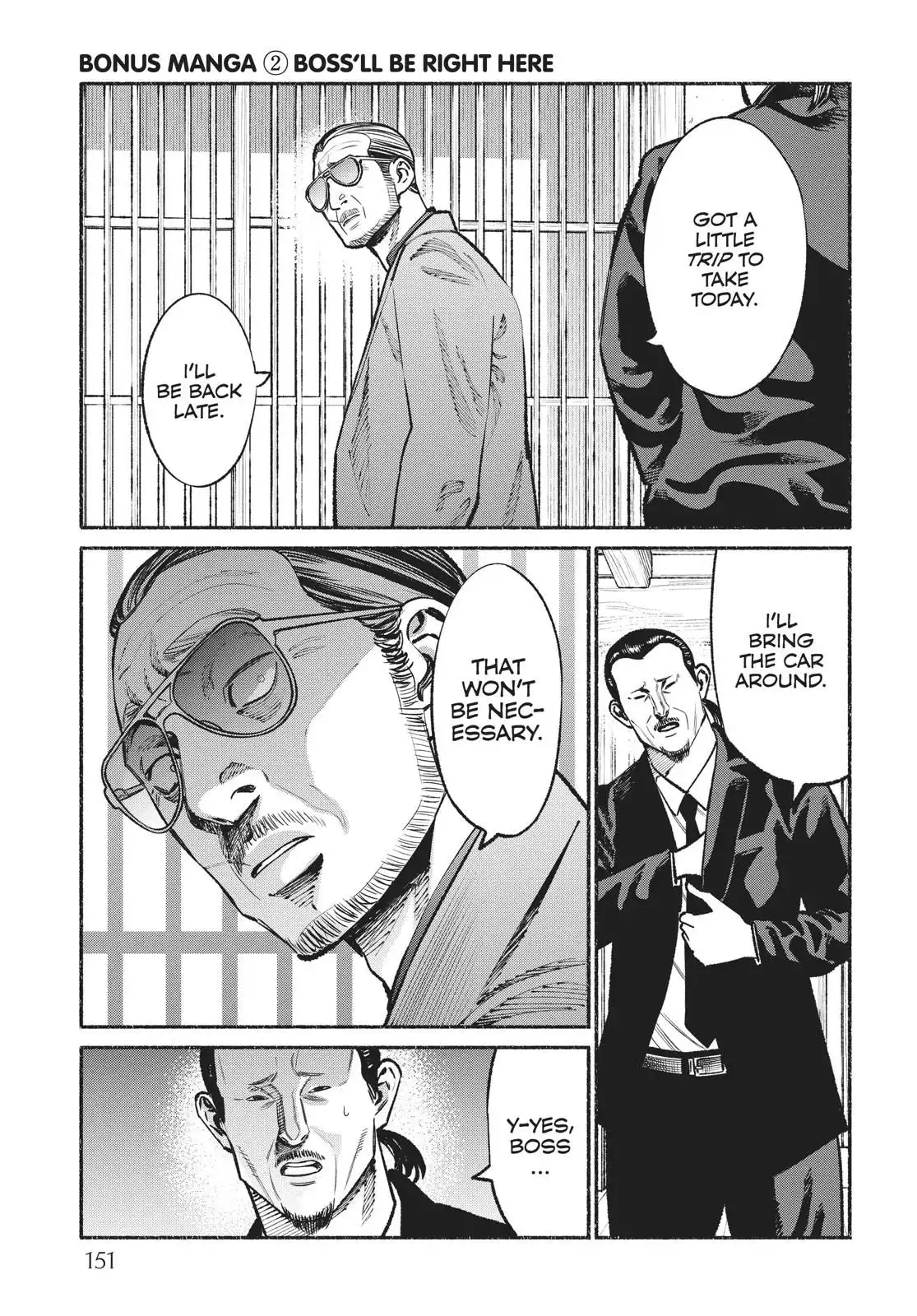 Gokushufudou: The Way of the House Husband Chapter 36.6 1